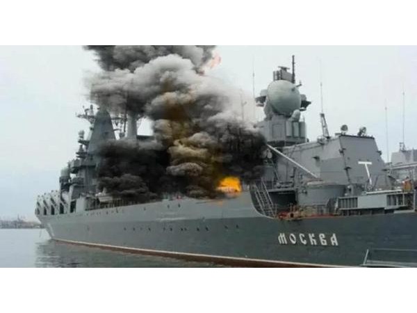 专家解读莫斯科号为何不堪一击！另一个角度看“莫斯科号”沉没——黑海舰队的历史