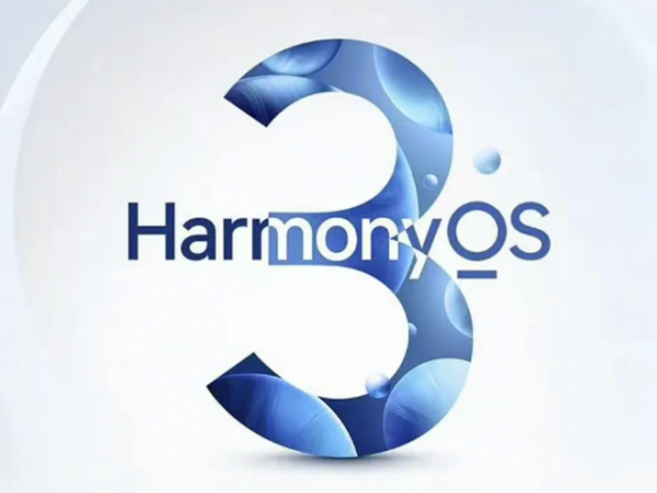 鴻蒙OS3.0發布會新品總結